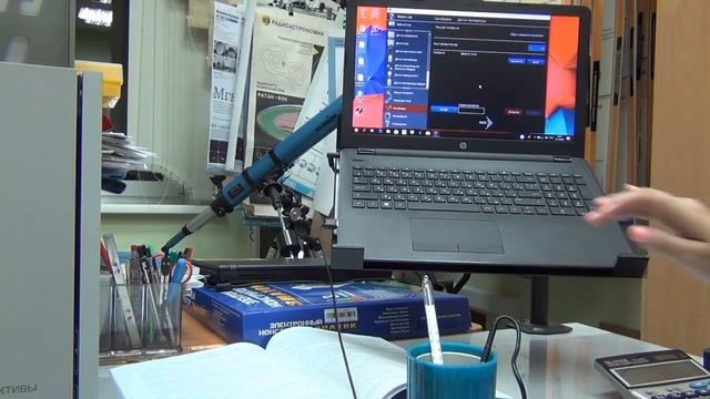 Тюшина Т. Г. Возможности дистанционного проведения лабораторных работ и исследований по физике ч.2 смотреть онлайн