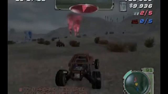 История Rockstar