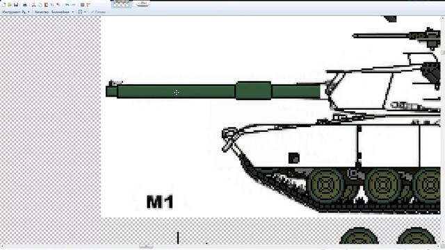 Рисование. М1 Абрамс. Часть 2. Корпус и цвет. смотреть онлайн