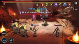 RAID: АНКИЛ НА 2 ЛЮДОЕДА - 25 ЭТАЖ АЛЬ-НАМЕ (СКЛЕП ДЬЯВОЛА ПУСТЫНИ) ЧЕРЕЗ ЭЛЕНАРИЛ (ОБЗОР/ГАЙД)???