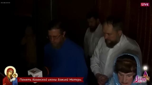 Память Казанской иконы Божией Матери смотреть онлайн