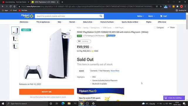 PS5 Flipkart Restock Live Streaming 24/7| Possible Drops Between 10-12:30 | Streaming