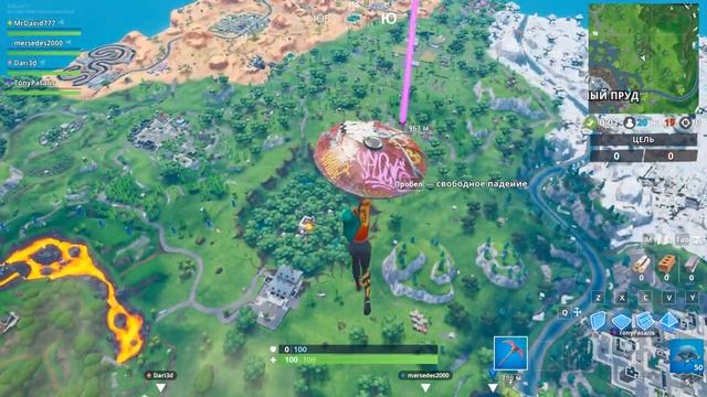 ТОП ЛУЧШИХ ЗОНТИКОВ В ФОРТНАЙТ! ЗОНТИКИ ВСЕХ СЕЗОНОВ смотреть онлайн