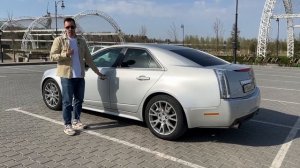 Обзор Cadillac CTS 3.6, задний привод. Американец лучше немцев? Обзор от Сергея Бабинова. CARTEL