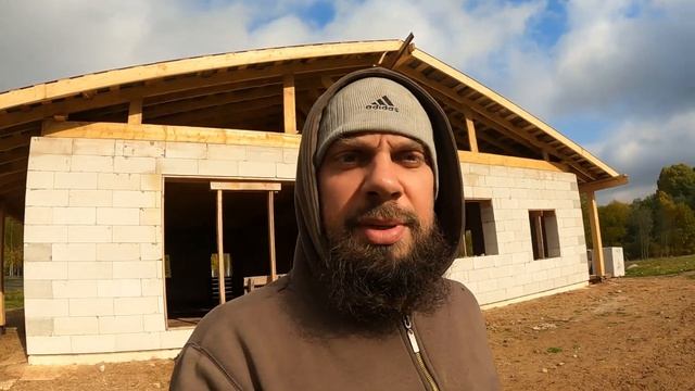 Строю дом на хуторе, завел под крышу смотреть онлайн