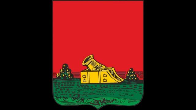 Брянск. Презентация команды дзюдоистов УМВД России по Брянской области смотреть онлайн