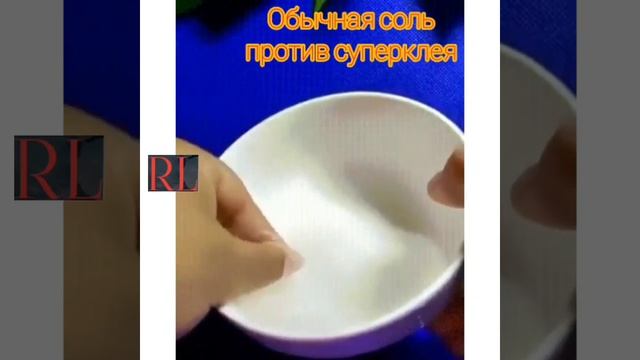 Строительный Челлендж