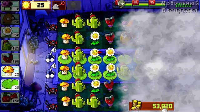 Прохождение Игры ▶ Plants vs Zombies #49 смотреть онлайн