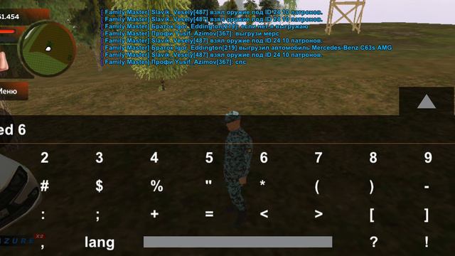 блэк раша показываю рп через паспорт,мед карту,лицензия и ище показываю дм,дБ,ск,рп и т,б смотреть онлайн