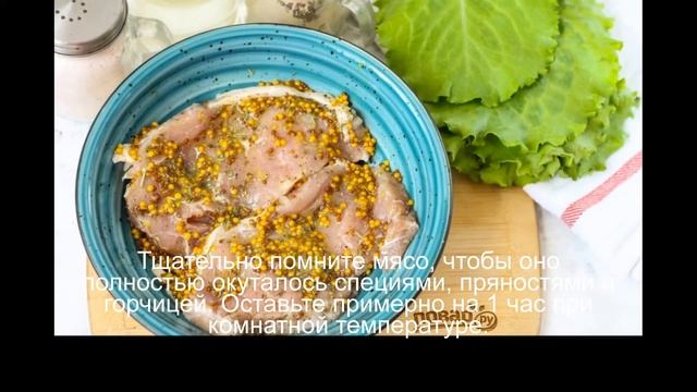 Свиной карбонат на гриле смотреть онлайн