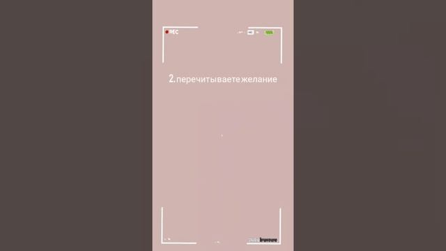 ОТПУСТИТЬ ШАРИК В НЕБО смотреть онлайн