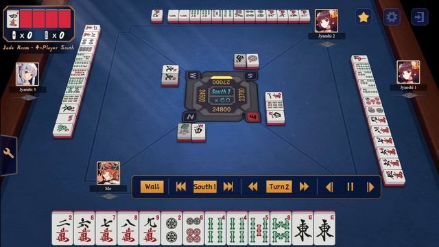 How to Win Riichi Mahjong - Master+ Table смотреть онлайн
