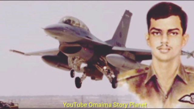 Rashid Minhas Shaheed | Nishan e Haidar | @OmaimaStoryPlanet смотреть онлайн