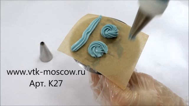 Насадка Звезда закрытая 7 лучей d= 2x16 h=30 мм смотреть онлайн