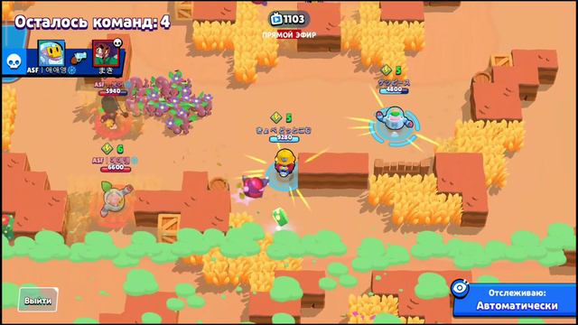 ОБНОВА ЧТО БУДЕТ? НОВАЯ РЕДКОСТЬ? НОВЫЙ ПУТЬ К СЛАВЕ #BrawlStars #stayhome #withme #masul смотреть онлайн