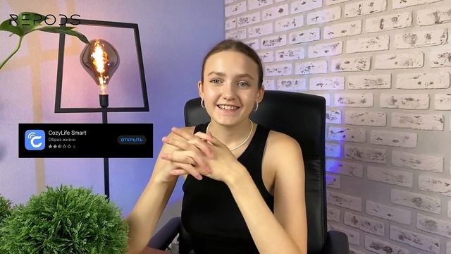 Умный настольный RGB торшер | обзор смотреть онлайн
