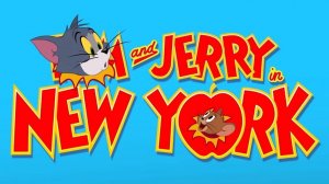 Том и Джерри в Нью-Йорке - Tom and Jerry in New York