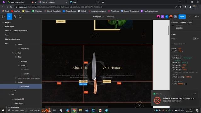 HTML/CSS/SCSS - Gericht 1 смотреть онлайн