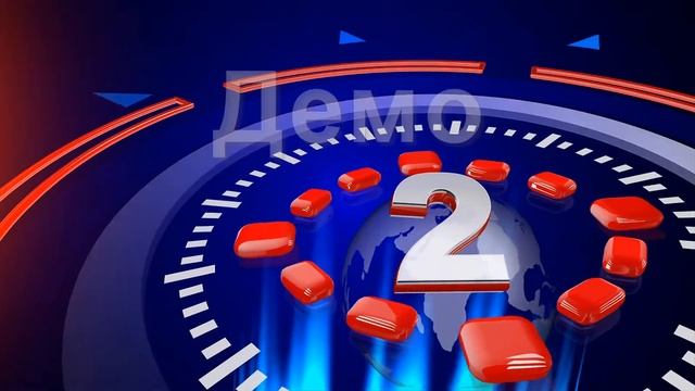 Футажи Отсчет времени. Скачать бесплатно. смотреть онлайн