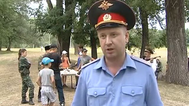Нефтекамск Лагерь Есаулиц смотреть онлайн