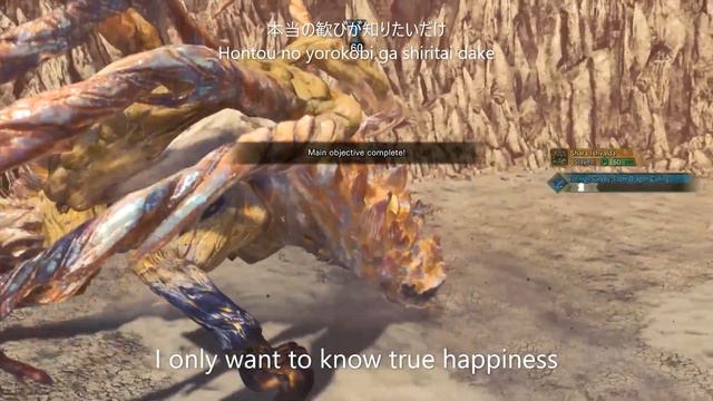 Seatbelts feat. Mai Yamane - The Real Folk Blues (lyrics) - Monster Hunter Music Video смотреть онлайн