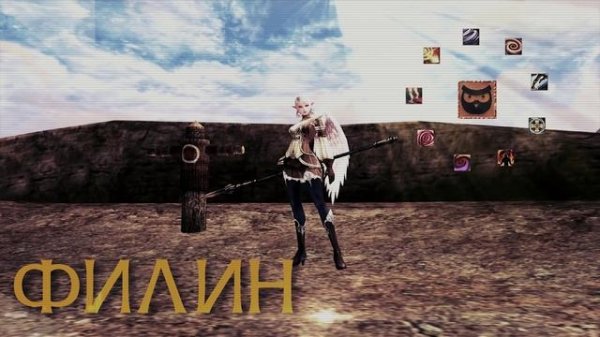 Гайд для новичков BSFG.ru Легион