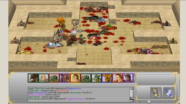 ГВД || Heroes of War and Money | Третёмный турнир + | Пробивная мощь пробивает всё смотреть онлайн