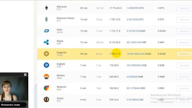 Развлечения смех приколы юмор смешное видео шутки забавы развлечся смотреть онлайн