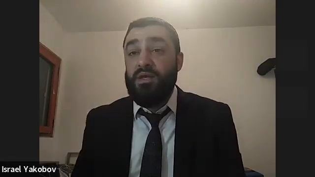 Законы еврейского гостеприимства. Урок 2. Р. Исраэль Якобов смотреть онлайн