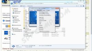 PCSX2 Запуск и настройка эмулятора PS2  и джойстика Gamepad