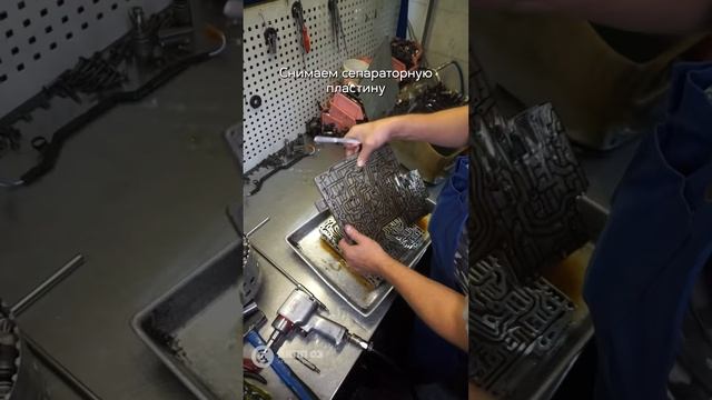 Разборка и проверка мехатроника АКПП ZF 6HP смотреть онлайн