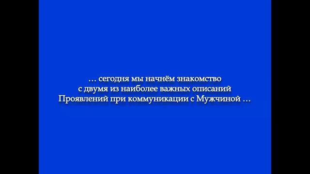 Тема: Сине-Зелёная зона. Запись от 27 апреля 2015 г. смотреть онлайн