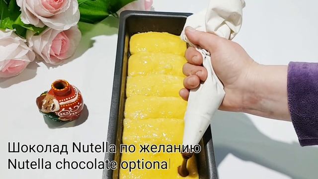 ?Я САМА В ШОКЕ! ВОЗЬМИТЕ МАНДАРИН И Приготовьте невероятно вкусный рецепт|TAKE TANDARINES смотреть онлайн