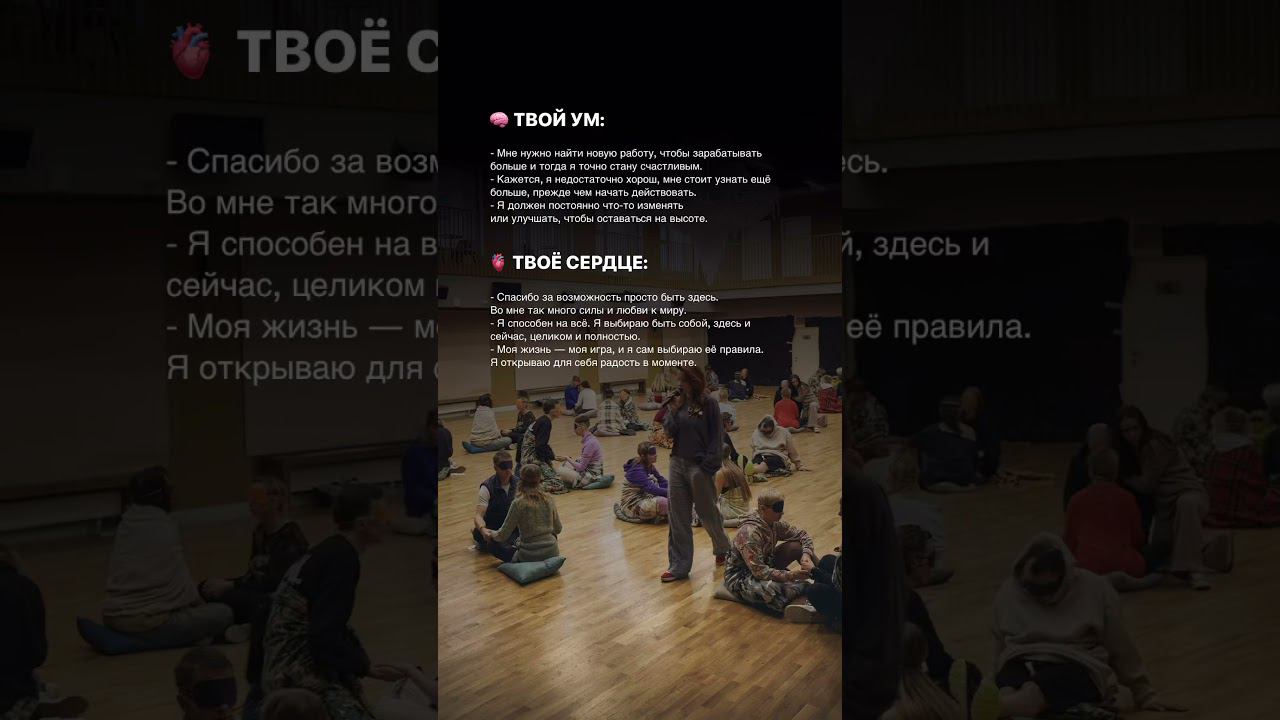 Вот чему действительно стоит научиться в 21 веке БАЛАНСУ в жизни! смотреть онлайн