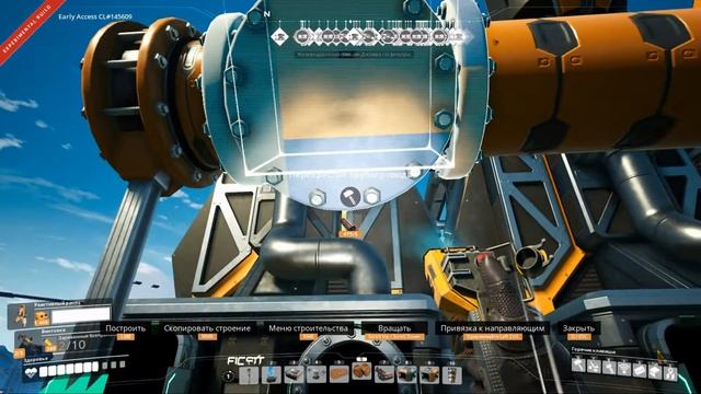 Satisfactory # прохождение 217 # турбо уже здесь ! смотреть онлайн