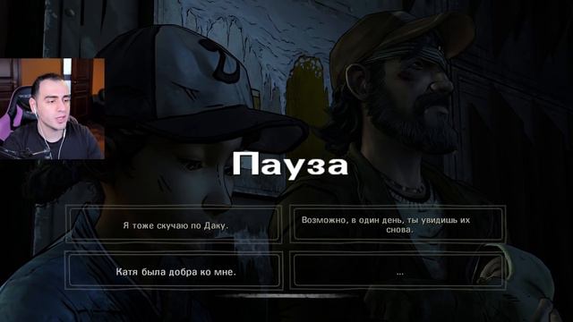 ЛЮК в БЕДЕ! КЛЕМ Виновата? ➤ ХОДЯЧИЕ МЕРТВЕЦЫ ➤ The Walking Dead Season Two ПРОХОЖДЕНИЕ смотреть онлайн