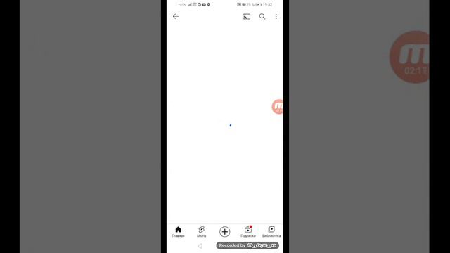 как создать свой канал в YouTube смотреть онлайн