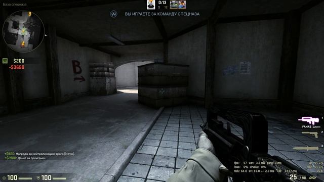 1 НА 2 В ИГРЕ CS:GO II 1 AND 2 IN CS:GO смотреть онлайн