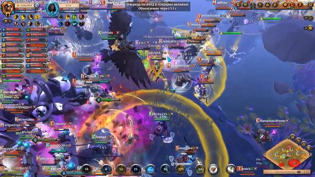 ALBION ONLINE -WaR GodS ZvZ Контент!!! смотреть онлайн