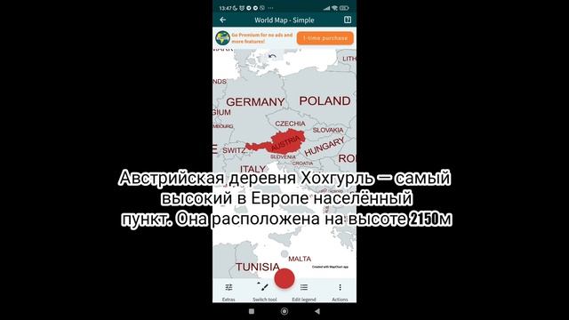 Интересные факты о Австрии смотреть онлайн