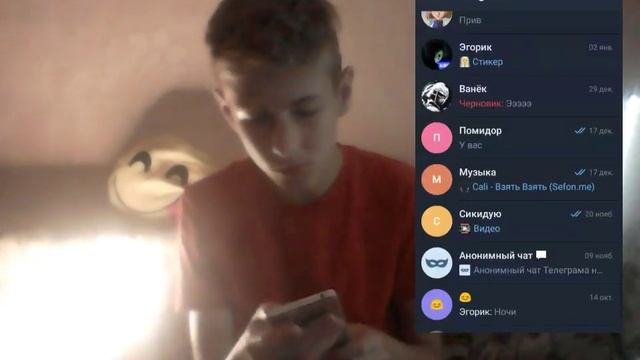 ЧТО ЕСТЬ В МОЁМ ТЕЛЕФОНЕ ? ОБЗОР МОЕГО ТЕЛЕФОНА смотреть онлайн