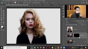 Как быстро и чисто вырезать волосы и мех в Фотошопе.