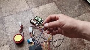 Сигнализация для мопеда или скутера