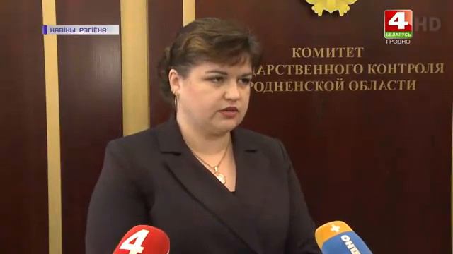 Гродненское ТВ 14 05 2021 Госконтроль мониторит цены на медпрепараты