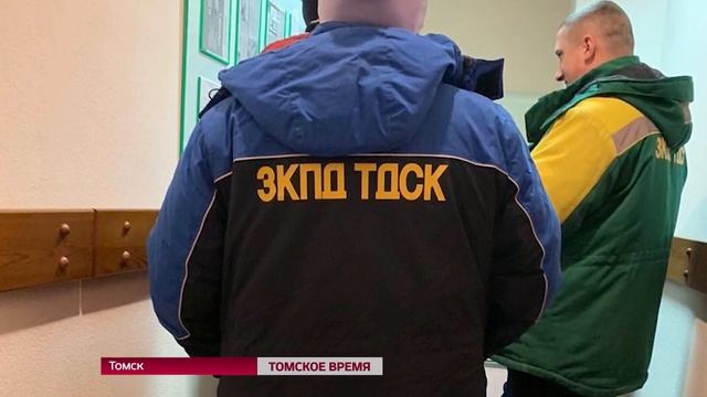 Томичи выступают против строительства нового микрорайона смотреть онлайн