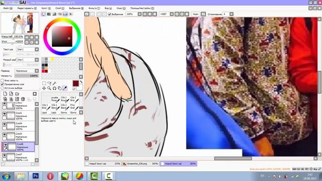 SpeedPaint:EeOneGuy-Давай к нам! (Come join us!) смотреть онлайн