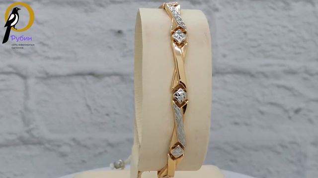 3100004782821 смотреть онлайн