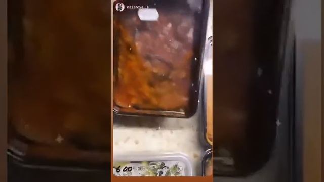 Отзыв №2 Foodfamily Ru