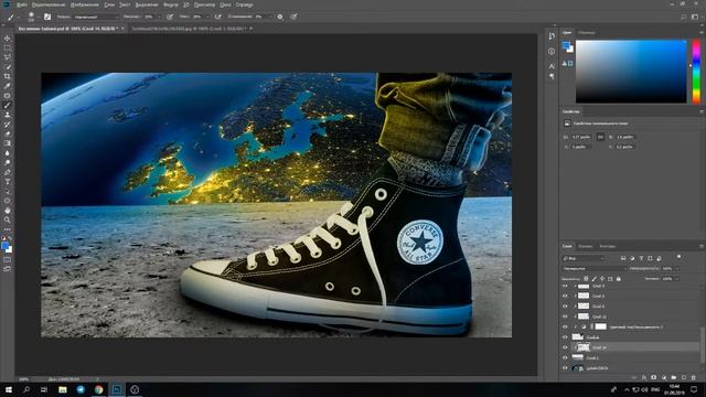КОСМИЧЕСКАЯ ОБРАБОТКА в ФОТОШОПЕ // В НОГУ СО ВРЕМЕНЕМ смотреть онлайн