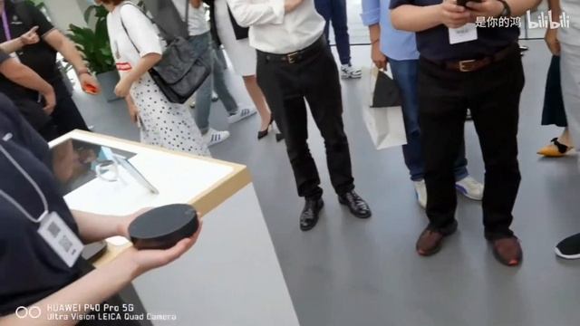 Huawei FreeGo Bluetooth Speaker [First Look] смотреть онлайн